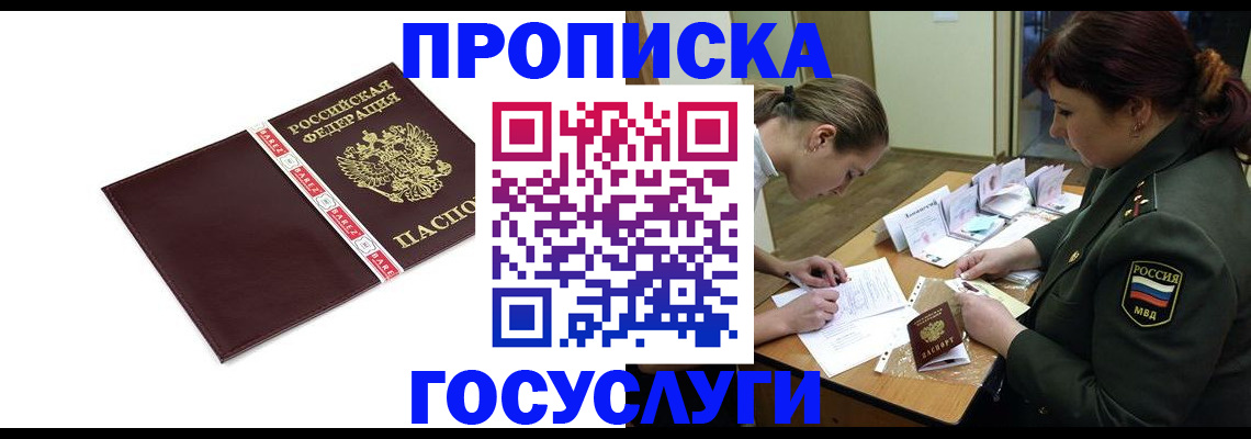 форма 3 в Питкяранте